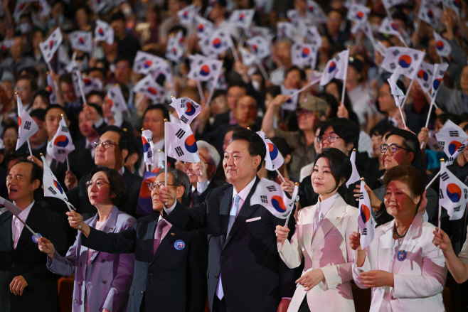 윤석열 대통령 부부, 제79주년 광복절 경축식 참석