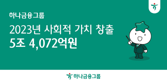 ㅇ