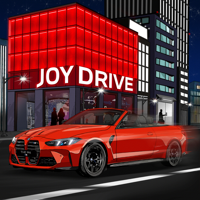 사진-BMW JOY RIDE CAMPAIGN_BMW 뉴 M4 컨버터블