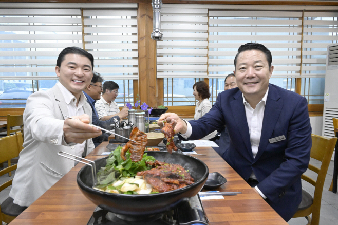 순창 0816 - 순창고추장불고기'에서 '순창삼합'까지1)