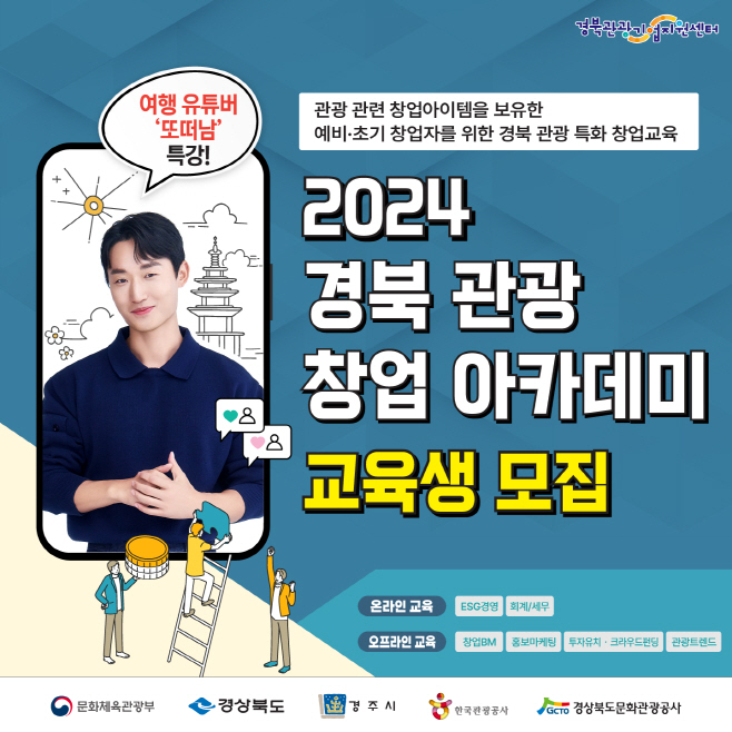 카드뉴스_1