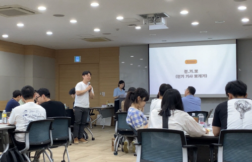 KakaoTalk_20240816_090449411_02