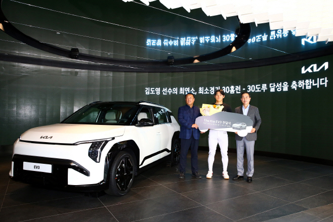 기아 김도영 EV3