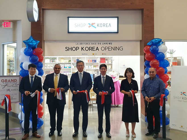 KOTRA, 美 로스앤젤레스 공군기지 한국 소비재 상설판