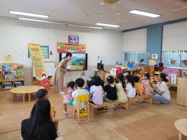 예산군 공공도서관, ‘행복 마실 어르신 책놀이’ 운영