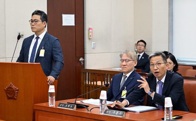 행안위, 마약수사 외압 의혹 관련 청문회