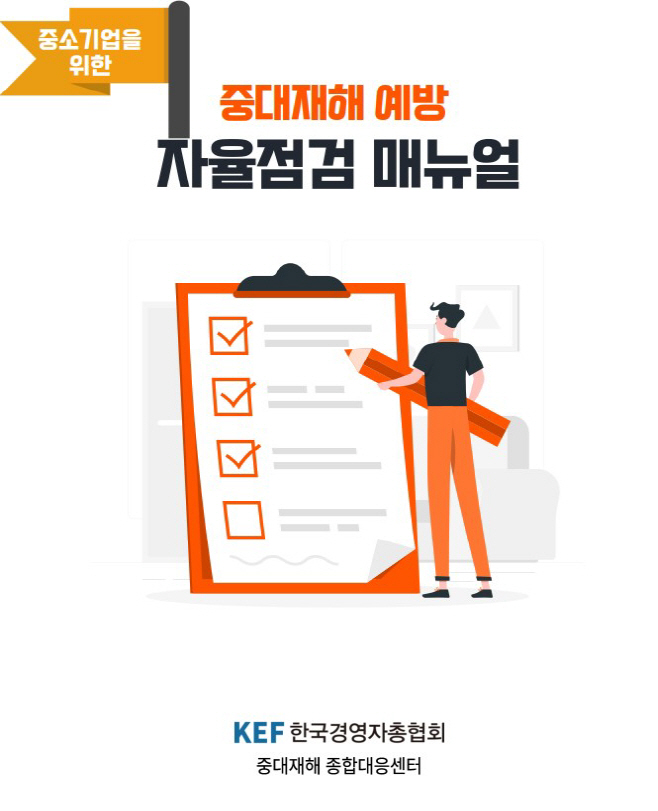 화면 캡처 2024-08-21 101007