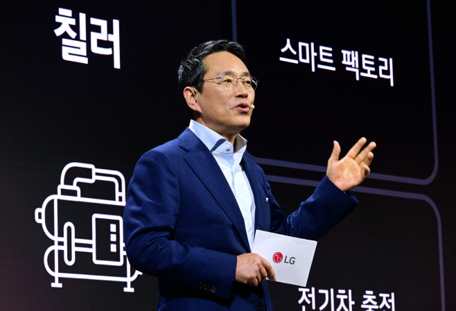 조주완 LG전자
