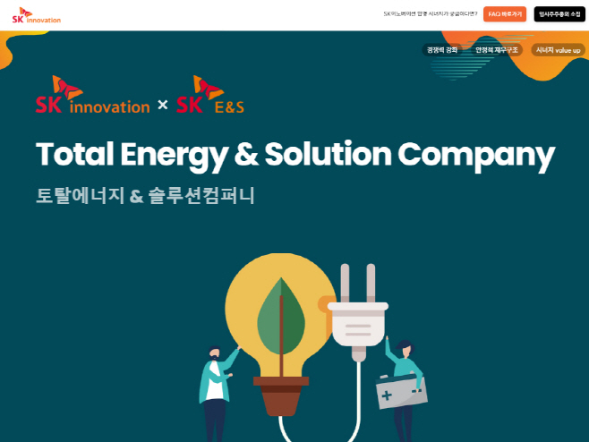 보도사진1 (1)