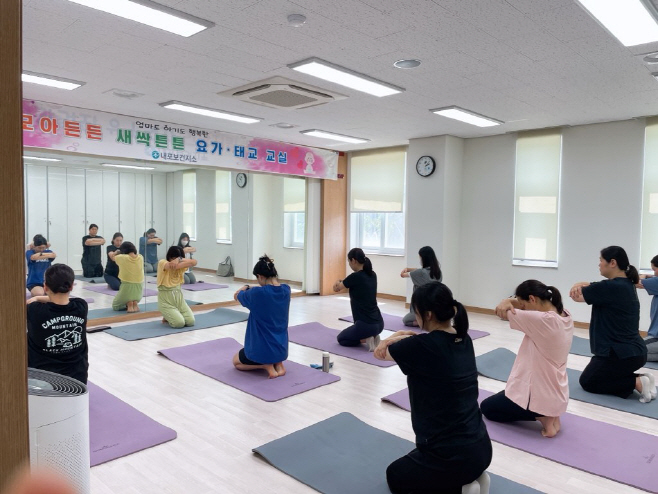 예산군보건소, 임산부·예비부모 대상 하반기 프로그램 운영