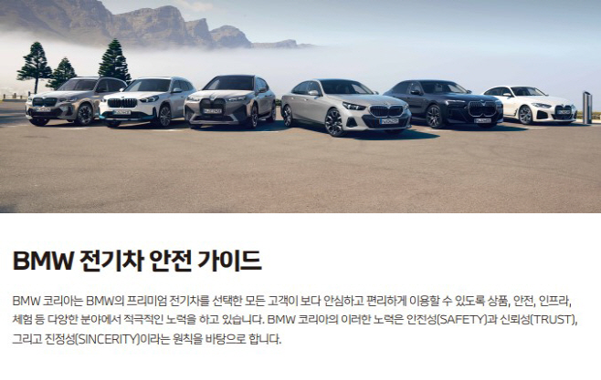 화면 캡처 2024-08-23 141407