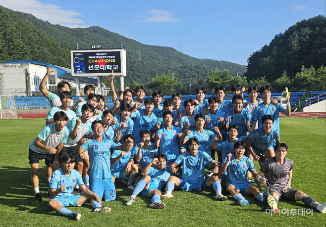 60회 백두대간기 추계대학축구 선문대 우승