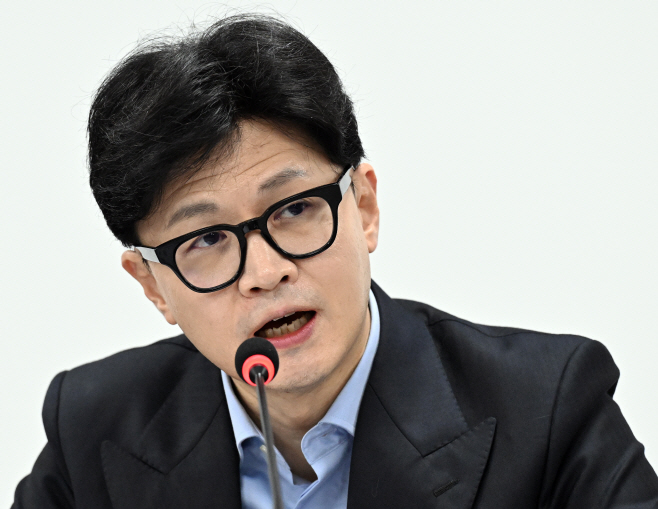 국민의힘 최고위원회의