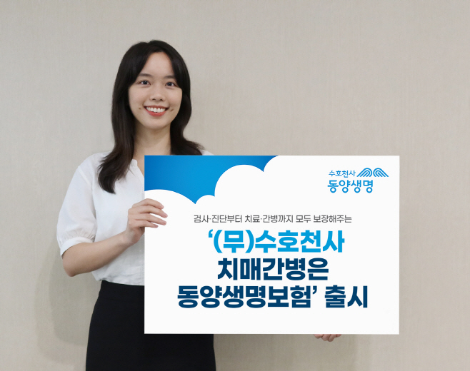KakaoTalk_20240822_140014045