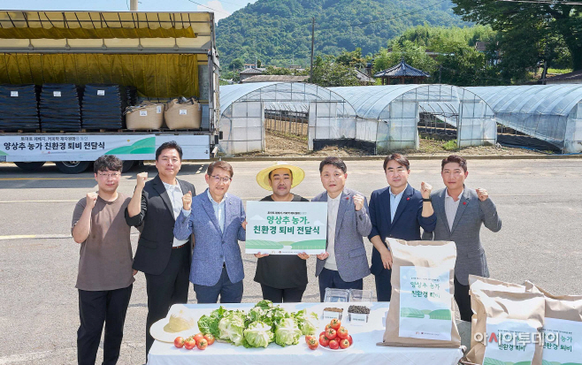 맥도날드 하만기 이사, 김한일 전무, 이청우 농부,