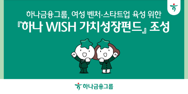 ㅇ