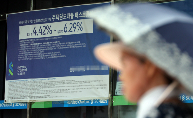 주담대 증가 폭 역대 최대