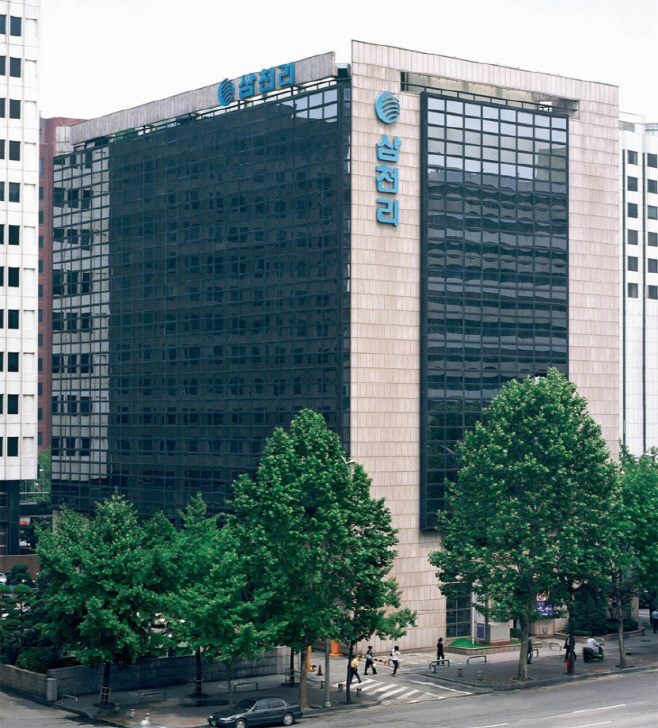 삼천리 본사 사옥