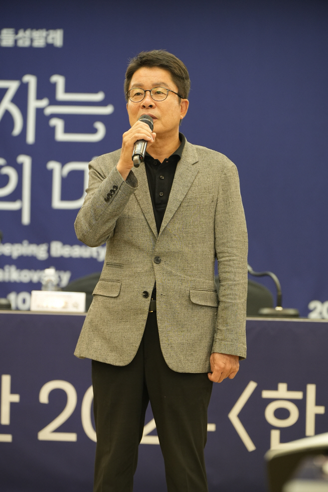 한강노들섬클래식 제작발표회 0826 (이창기 대표이사