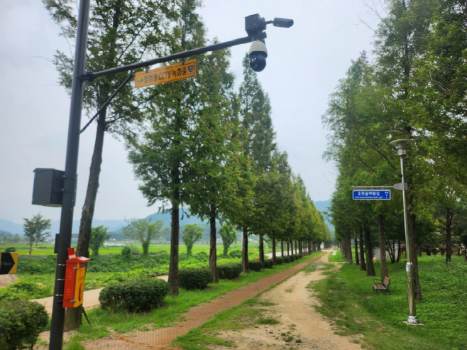 예산군, 명상치유숲길 안심하고 걸으세요!