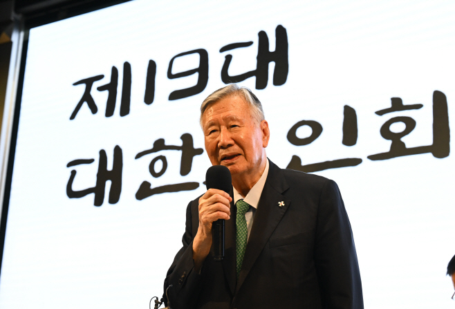 이중근A