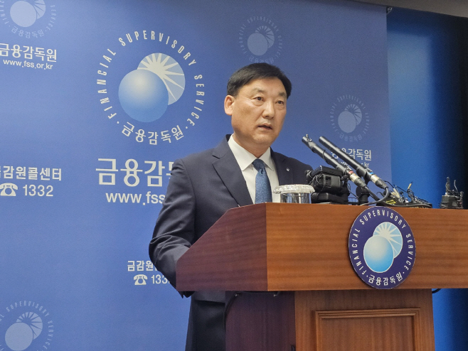 직찍_금감원_박충현_부원장보_0827