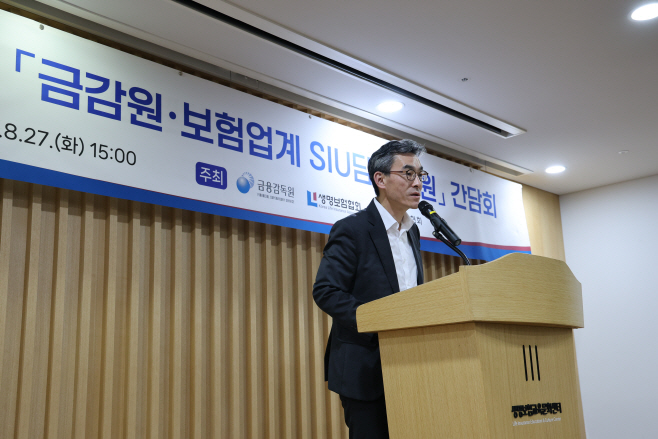 240827 보도사진1