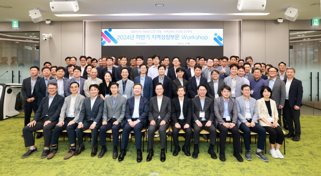 산업은행 27일 행사