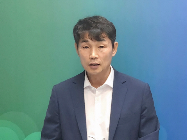 양경진 녹색도시환경국장 브리핑 모습nnnn