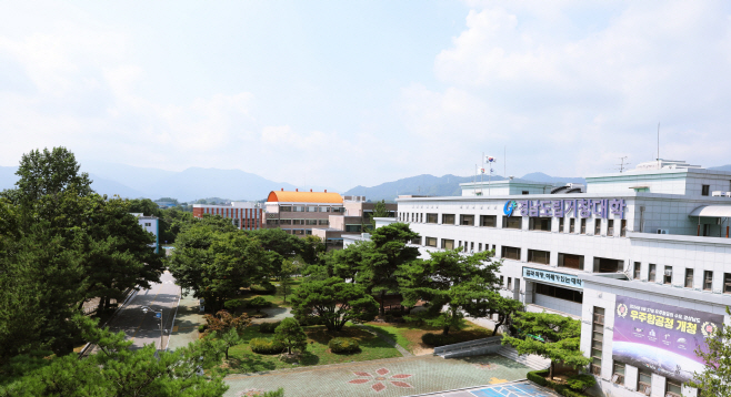 학교전경