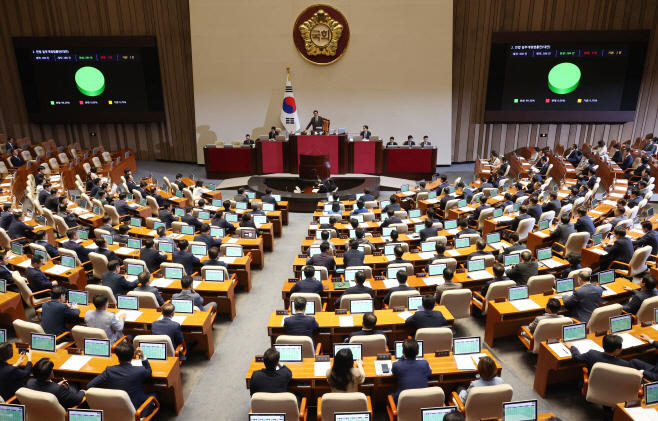 구하라법 국회 본회의 통과