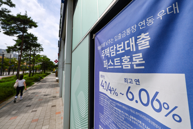 5대 은행 주담대 잔액 5조원 넘게 증가