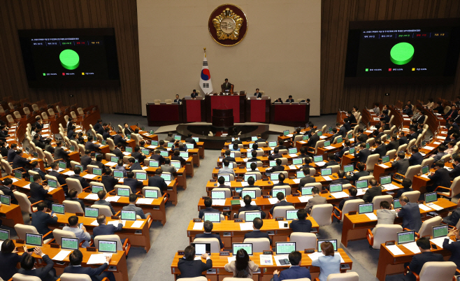 전세사기특별법 국회 본회의 통과