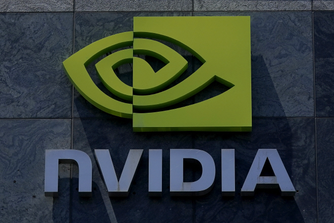 Nvidia-Antitrust Probe