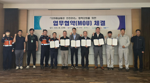 고려아연