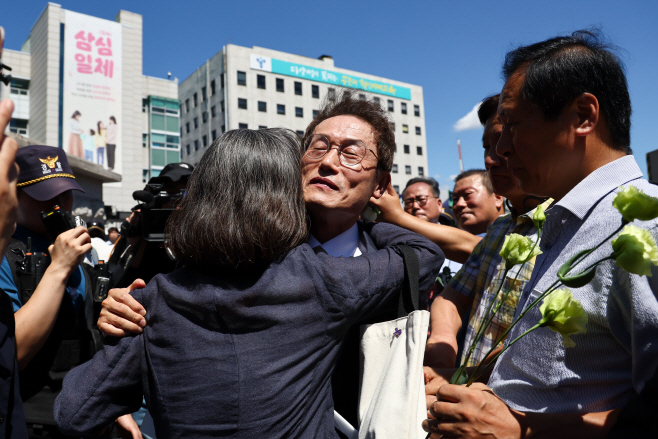 떠나는 조희연 교육감<YONHAP NO-4665>