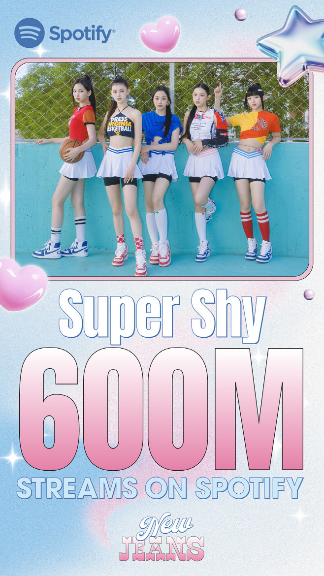 240901_NewJeans_Super Shy_600M