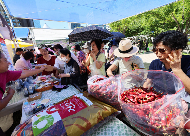 1-3. 사진(2024영양고추 HOT Festival 행사 성황리 종료)