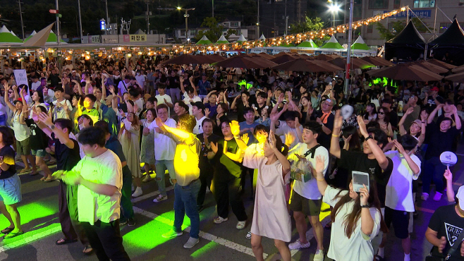 예산군, “지금까지 이런 축제는 없었다!”