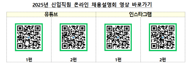 화면 캡처 2024-09-01 165608