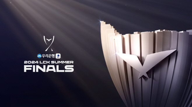 1-3. 2024 LCK 서머 결승전 포스터(출처=LCK)