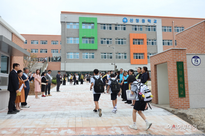 아산교육지원청, 신창중학교 캠페인