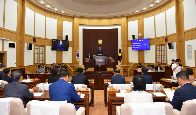 경산시의회 제257회 임시회 제1차 본회의 사진1