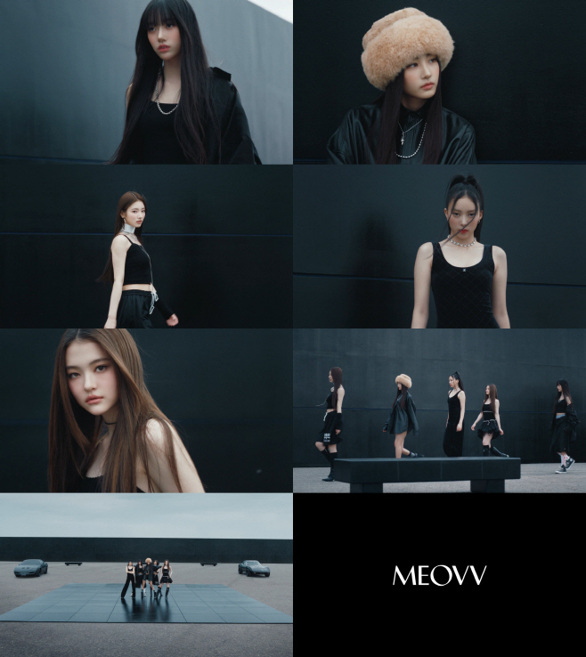 MEOVV(미야오) 단체 트레일러 공개