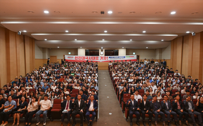 공감토크