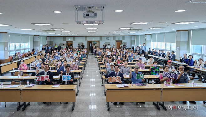 박경귀 시장 온양4동 간담회