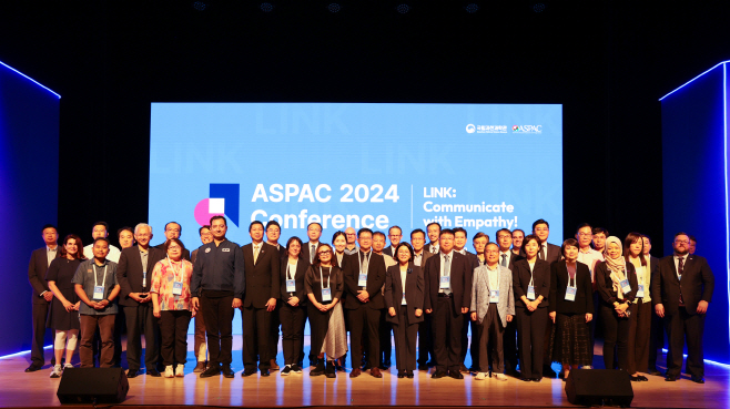 아테 과학관협회(ASPAC) 2024 단체사진