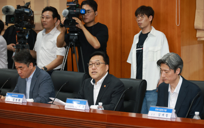금융위_240905_자산운용업계 간담회 개최_4