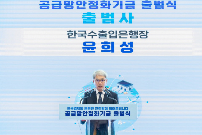 240905_수은_사진_2