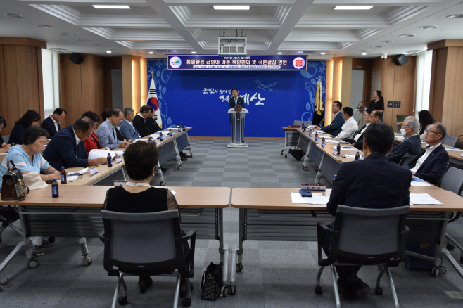 민주평통 예산군협의회, ‘8·15 통일 독트린 공감대 확산 및